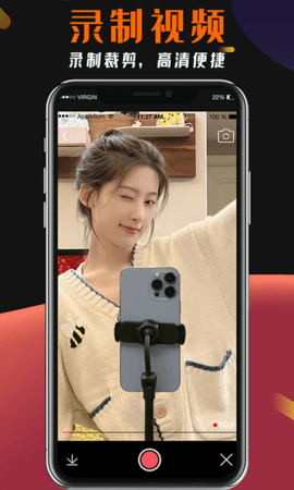 盘丝视频剪辑2022最新版
