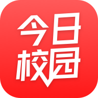 今日校园请假条卡密分享版