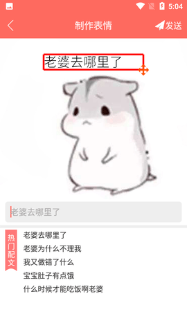 小宝表情2022最新版