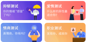 神巴巴民俗国学科普平台