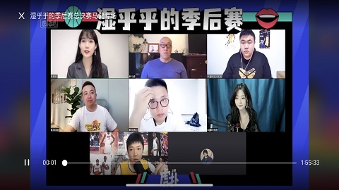 虎扑客户端