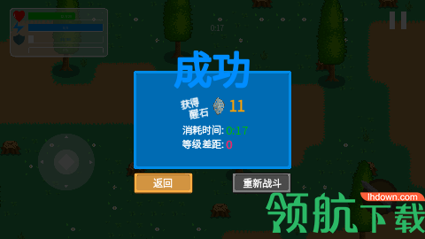 觉醒大陆手游免费版下载