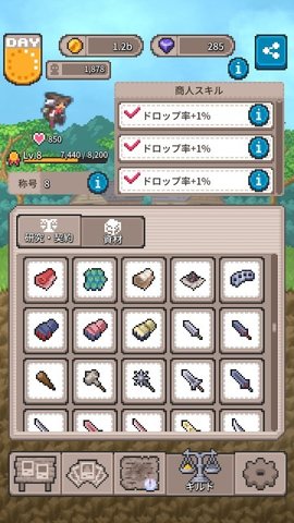 阿金多游戏破解版
