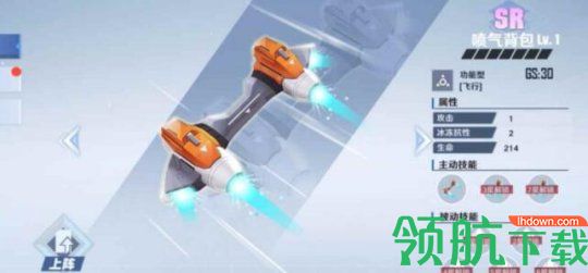 幻塔氪金点在哪里 游戏氪金强度分享