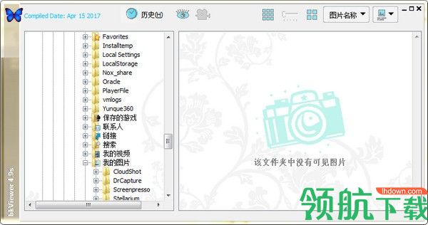 数码照片浏览器bkviewer官方中文版