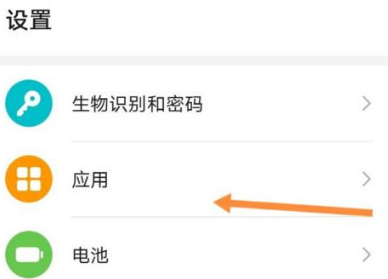国学大师APP新版2022