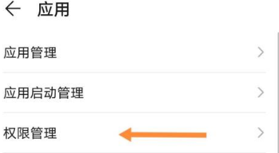 国学大师APP新版2022