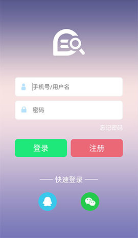 七彩课堂app客户端下载