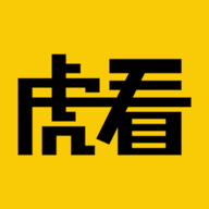 虎看小说安卓最新版
