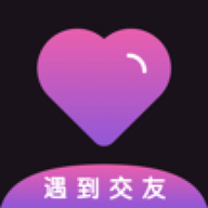 爱遇同城聊聊天最新版