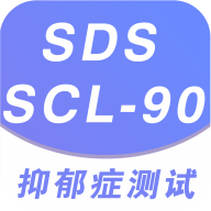 抑郁症焦虑测试安卓版