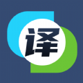 中英文翻译器App2022最新版