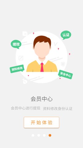 云奇付