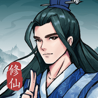 飞剑扫八荒无广告版