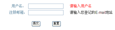 第一调查网手机版