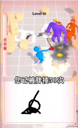 斗罗大暴走免费版