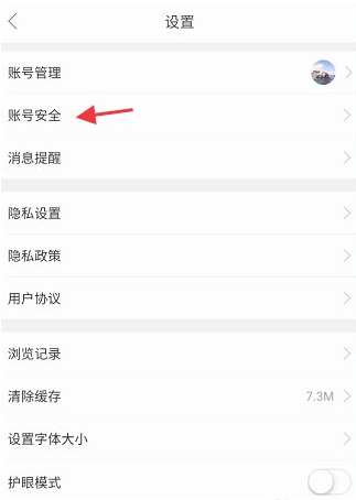 奋斗在韩国最新版本2023
