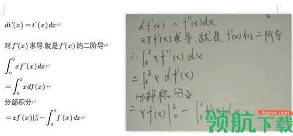 极度著录官方电脑版