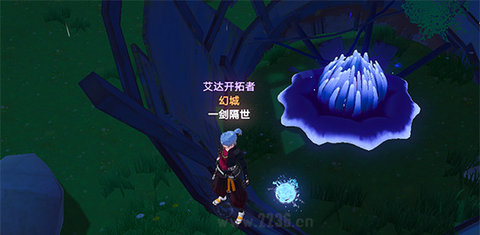 幻塔4个蘑菇怎么玩 幻塔4个蘑菇玩法攻略