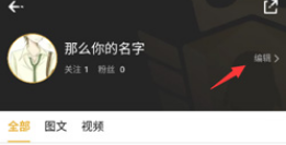 企鹅电竞破解版2022最新版