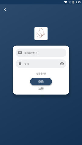阿房影视bwl87软件app