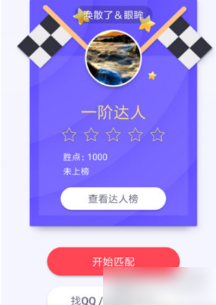 同桌游戏去广告版2022