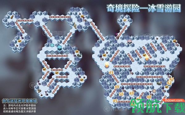 剑与远征冰雪游园怎么玩 剑与远征冰雪游园玩法攻略