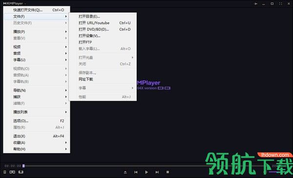 kmplayer最新破解版