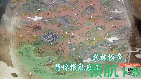 千古江湖梦正式版下载