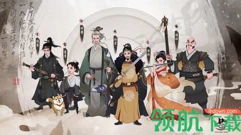 千古江湖梦正式版下载