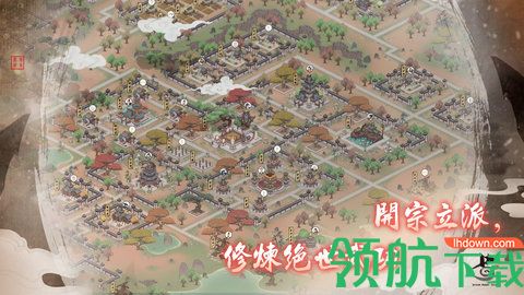 千古江湖梦正式版下载