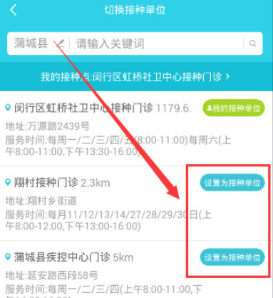 小豆苗最新版本2025
