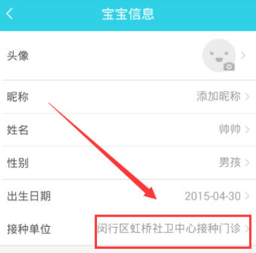 小豆苗最新版本2025
