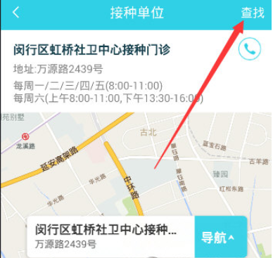 小豆苗最新版本2025