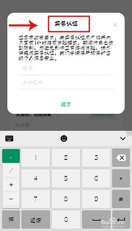 oppo游戏中心破解版