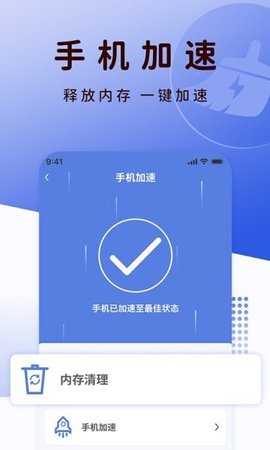 QC浏览器APP福利版