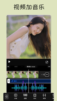 小影短视频剪辑APP安卓版