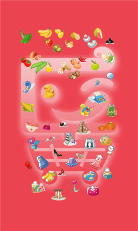 冰杉优选(购物比价)APP