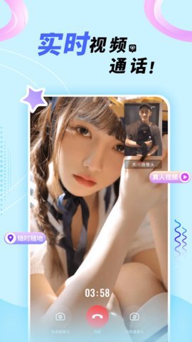 悠悠我心官方版