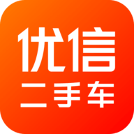 优信二手车买车卖车交易版