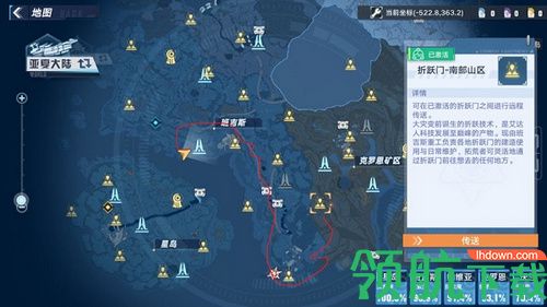 幻塔晶石矿在哪里采集 幻塔晶石矿获得方法