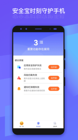 爱看放大版