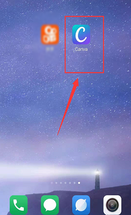 Canva可画图片编辑设计