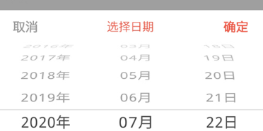 2025尚美生活APP最新版