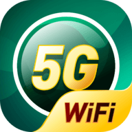 5G秒连助手最新版