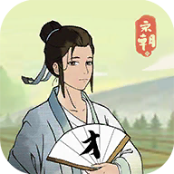 回到宋朝买条街红包版