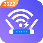 2022暴雪快捷连wifi最新版