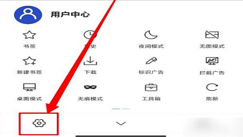 x浏览器精简版