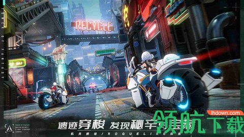幻塔时空训练场在哪里 幻塔时空训练场位置介绍