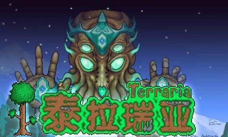 泰拉瑞亚丛林钥匙怎么获得 丛林钥匙为什么不能开宝箱